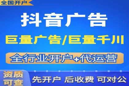 实战案例：SEM外包公司助力企业精准营销
